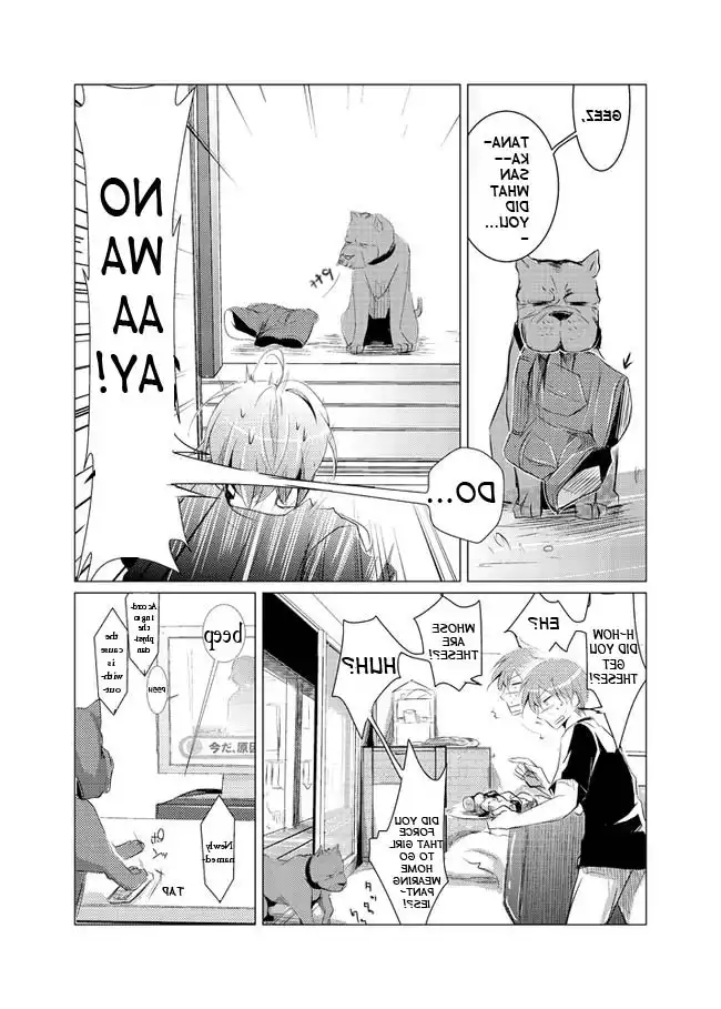 Nanka Kanojo ni Inumimi to Shippo ga Haetan Daga Ore wa Dousurebaii? Chapter 6 2